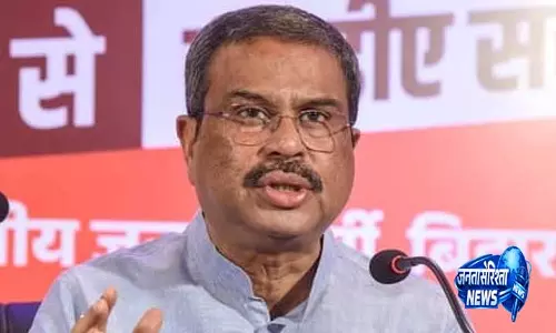 Odisha कैबिनेट ने चार लिफ्ट सिंचाई प्रोजेक्ट्स को मंज़ूरी दी Odisha कैबिनेट ने चार लिफ्ट सिंचाई प्रोजेक्ट्स को मंज़ूरी दी
