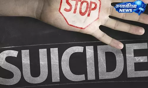 शादी से इनकार पर युवती ने HIV संक्रमित खून का इंजेक्शन लगाकर आत्महत्या की
