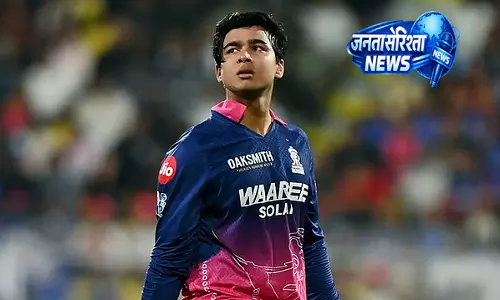 राजस्थान रॉयल्स ने RCB पर जीत दर्ज की: वैभव सूर्यवंशी अपनी शानदार बैटिंग परफॉर्मेंस से नाखुश हैं