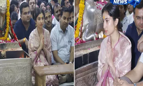 Dhurandhar फेम सारा अर्जुन उज्जैन के महाकालेश्वर मंदिर गईं, भस्म आरती में शामिल हुईं -VIDEO Dhurandhar फेम सारा अर्जुन उज्जैन के महाकालेश्वर मंदिर गईं, भस्म आरती में शामिल हुईं -VIDEO