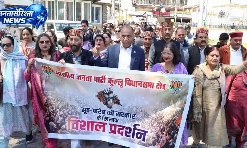 LoP Jai Ram ने बागी विधायकों के पेंशन आदेश की तारीफ की