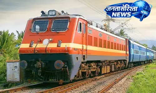 Mysore-डिब्रूगढ़: स्पेशल एक्सप्रेस ट्रेन सर्विस Mysore-डिब्रूगढ़: स्पेशल एक्सप्रेस ट्रेन सर्विस