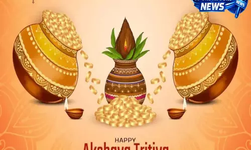 सोना नहीं, तो कोई बात नहीं: अक्षय तृतीया 2026 पर ये 7 शुभ चीज़ें खरीदें सोना नहीं, तो कोई बात नहीं: अक्षय तृतीया 2026 पर ये 7 शुभ चीज़ें खरीदें