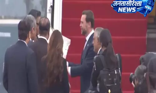 Iran के साथ युद्धविराम और होर्मुज वार्ता के लिए अमेरिकी टीम पाकिस्तान पहुंची