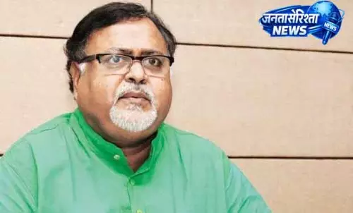 West Bengal चुनाव से पहले ED ने पूर्व शिक्षा मंत्री पार्थ चटर्जी के घर पर छापा मारा