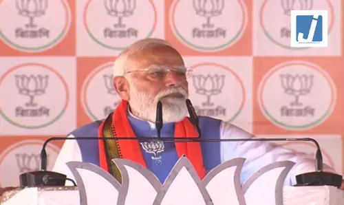 पीएम मोदी का TMC पर तंज, कहा-हम पश्चिम बंगाल में राजनीतिक हिंसा में शामिल लोगों पर कार्रवाई करेंगे
