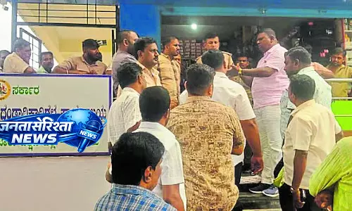Karnataka : जयंती पूर्व बैठक का बहिष्कार Karnataka : जयंती पूर्व बैठक का बहिष्कार