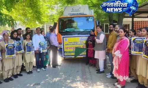 Hoshiarpur में फूड सेफ्टी वैन को विधायक ने हरी झंडी दिखाई