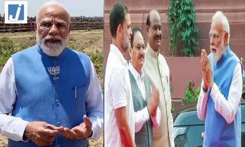 हेलीपैड पर उमड़ी भारी भीड़, पीएम मोदी बोले- यह अद्भुत दृश्य...PM और Rahul Gandhi की मुलाकात का VIDEO चर्चा में है... हेलीपैड पर उमड़ी भारी भीड़, पीएम मोदी बोले- यह अद्भुत दृश्य...PM और Rahul Gandhi की मुलाकात का VIDEO चर्चा में है...