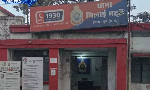 जन्मदिन पार्टी से लौट रहे युवकों पर चाकू से हमला, तीन घायल जन्मदिन पार्टी से लौट रहे युवकों पर चाकू से हमला, तीन घायल