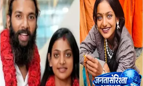 वायरल ‘कुंभ गर्ल’ शादी मामला: जांच में मोनालिसा के नाबालिग होने का खुलासा, पति पर POCSO के तहत केस दर्ज वायरल ‘कुंभ गर्ल’ शादी मामला: जांच में मोनालिसा के नाबालिग होने का खुलासा, पति पर POCSO के तहत केस दर्ज
