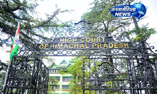 Himachal प्रदूषण नियंत्रण बोर्ड को चेतावनी Himachal प्रदूषण नियंत्रण बोर्ड को चेतावनी