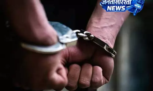 Ludhiana: स्थानीय पुलिस और वन विभाग की संयुक्त कार्रवाई Ludhiana: स्थानीय पुलिस और वन विभाग की संयुक्त कार्रवाई