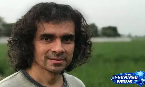 Imtiaz Ali ने जब वी मेट 2 और तमाशा 2 की योजनाओं पर बात की Imtiaz Ali ने जब वी मेट 2 और तमाशा 2 की योजनाओं पर बात की