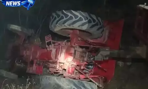 कोंडागांव में ट्रैक्टर पलटा, शादी से लौट रहे 12 ग्रामीण घायल, 2 की हालत गंभीर