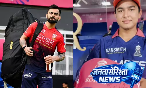 Virat Kohli ने मैच जिताने वाली पारी के लिए सूर्यवंशी की कैप पर साइन किया Virat Kohli ने मैच जिताने वाली पारी के लिए सूर्यवंशी की कैप पर साइन किया
