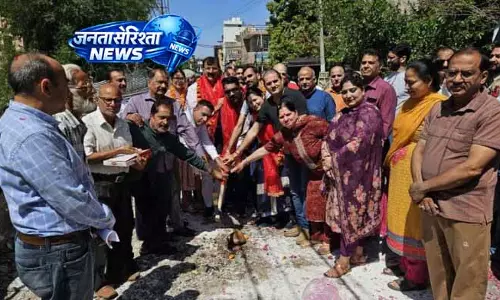 Jammu: स्थानीय विकास और बुनियादी ढांचे को बढ़ावा देने का कदम Jammu: स्थानीय विकास और बुनियादी ढांचे को बढ़ावा देने का कदम