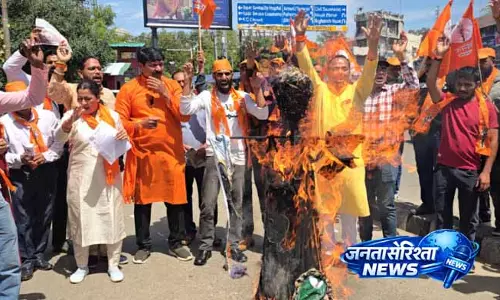 Shiv Sena ने पाकिस्तान के खिलाफ जोरदार प्रदर्शन किया Shiv Sena ने पाकिस्तान के खिलाफ जोरदार प्रदर्शन किया