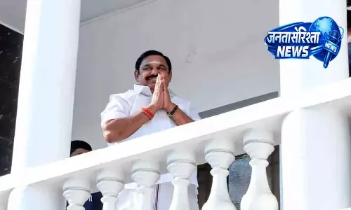 Tamil Nadu राजनीति में EPS की टिप्पणी पर बहस Tamil Nadu राजनीति में EPS की टिप्पणी पर बहस
