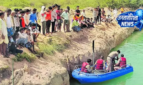 Karnataka : दोस्तों के साथ स्विमिंग करते समय युवक की मौत Karnataka : दोस्तों के साथ स्विमिंग करते समय युवक की मौत