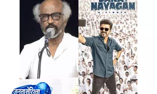 Chennai रजनीकांत बोले: फिल्म लीक अस्वीकार्य, कार्रवाई जरूरी