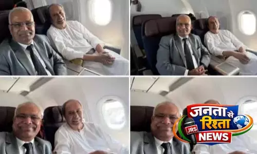 लोकतंत्र की खूबसूरती! पुराने दुश्मन Naveen Patnaik और पीतांबर आचार्य ने फ्लाइट में साथ में समय बिताया लोकतंत्र की खूबसूरती! पुराने दुश्मन Naveen Patnaik और पीतांबर आचार्य ने फ्लाइट में साथ में समय बिताया