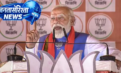 PM Modi : घुसपैठियों को देश छोड़ने की चेतावनी, CAA लागू करने में तेजी लाने का वादा
