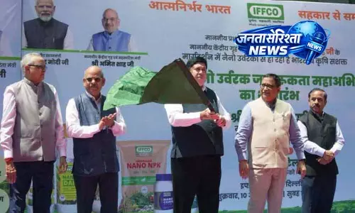 Jammu: सस्टेनेबल खेती और फसल उत्पादन बढ़ाने पर जोर