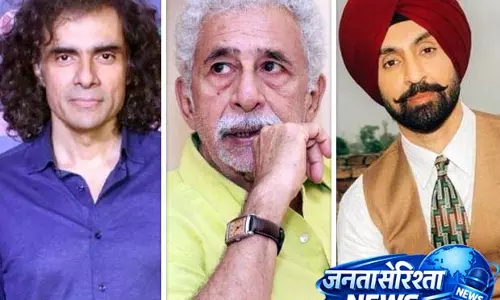 Imtiaz Ali ने दिलजीत दोसांझ से प्रेरित होकर नसीरुद्दीन शाह को कास्ट किया Imtiaz Ali ने दिलजीत दोसांझ से प्रेरित होकर नसीरुद्दीन शाह को कास्ट किया