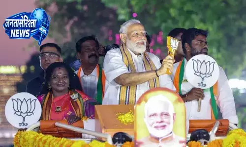 Chennai मोदी 15 अप्रैल को नागरकोइल में बड़ा रोड शो करेंगे Chennai मोदी 15 अप्रैल को नागरकोइल में बड़ा रोड शो करेंगे