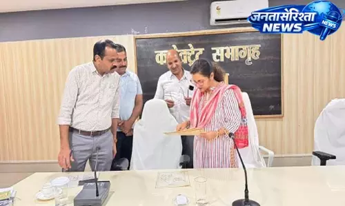 कोरिया जिले में राष्ट्रीय पांडुलिपि सर्वेक्षण कार्य प्रारंभ कोरिया जिले में राष्ट्रीय पांडुलिपि सर्वेक्षण कार्य प्रारंभ