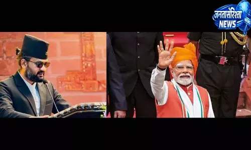 Nepal के प्रधानमंत्री ने कैबिनेट का विस्तार किया Nepal के प्रधानमंत्री ने कैबिनेट का विस्तार किया