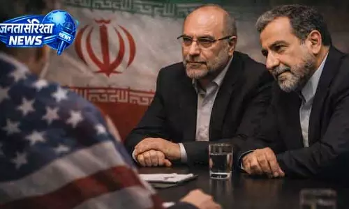 US-Iran के बीच सीजफायर बातचीत शुरू, इस्लामाबाद में होगी बातचीत US-Iran के बीच सीजफायर बातचीत शुरू, इस्लामाबाद में होगी बातचीत