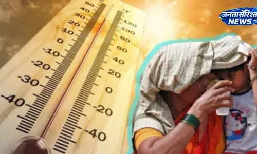 Odisha में हीटवेव तेज़; 11 ज़िलों के लिए येलो अलर्ट जारी Odisha में हीटवेव तेज़; 11 ज़िलों के लिए येलो अलर्ट जारी