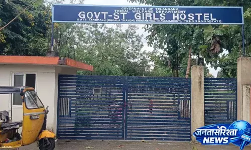 Ashram School के पूरे सपोर्ट के बावजूद बदमाशों ने आदिवासी कल्याण की कोशिशों को कमज़ोर किया Ashram School के पूरे सपोर्ट के बावजूद बदमाशों ने आदिवासी कल्याण की कोशिशों को कमज़ोर किया