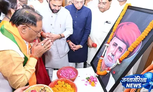महात्मा ज्योतिबा फुले जयंती पर मुख्यमंत्री विष्णुदेव साय ने दी श्रद्धांजलि महात्मा ज्योतिबा फुले जयंती पर मुख्यमंत्री विष्णुदेव साय ने दी श्रद्धांजलि