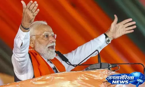 पश्चिम बंगाल में PM Modi की रैली में रिकॉर्ड भीड़, गुजरात से भी ज़्यादा पश्चिम बंगाल में PM Modi की रैली में रिकॉर्ड भीड़, गुजरात से भी ज़्यादा
