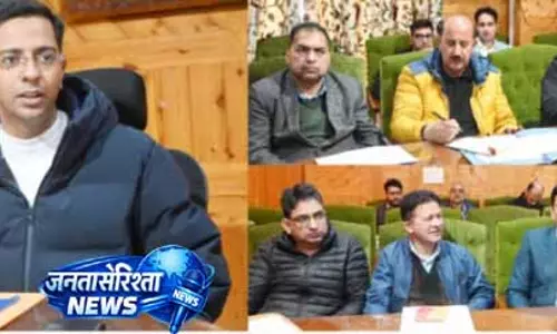 Jammu: अधिकारियों को बजट प्रस्तुति और कार्यान्वयन पर निर्देश Jammu: अधिकारियों को बजट प्रस्तुति और कार्यान्वयन पर निर्देश