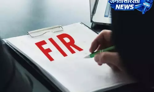 रायपुरा बाजार में महिला के गले से मंगलसूत्र झपटने का मामला, आरोपी के खिलाफ FIR दर्ज