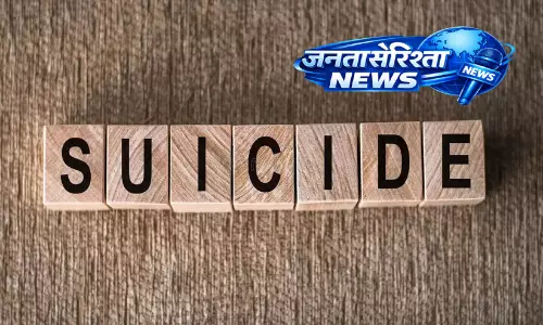Kerala : हिरासत में लिए गए व्यक्ति ने एक्साइज सेल में आत्महत्या की कोशिश की Kerala : हिरासत में लिए गए व्यक्ति ने एक्साइज सेल में आत्महत्या की कोशिश की