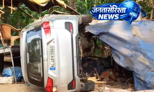 Kerala : चुनाव ड्यूटी से लौट रहे अधिकारी की हादसे में मौत