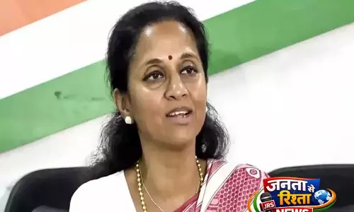 महाराष्ट्र: NCP SCP MP सुप्रिया सुले ने 200वीं जयंती पर फुलेवाड़ा में महात्मा फुले को श्रद्धांजलि दी महाराष्ट्र: NCP SCP MP सुप्रिया सुले ने 200वीं जयंती पर फुलेवाड़ा में महात्मा फुले को श्रद्धांजलि दी