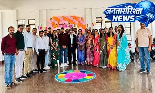कोरिया के शासकीय पॉलीटेक्निक में ‘उमंग 2026’ वार्षिकोत्सव कोरिया के शासकीय पॉलीटेक्निक में ‘उमंग 2026’ वार्षिकोत्सव