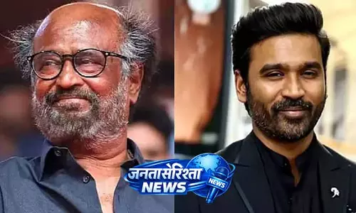 Chennai: रजनीकांत और धनुष के घरों को बम धमकी