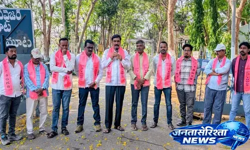 कांग्रेस घोषणापत्र लागू किया जाना चाहिए: TBGKS की मांग