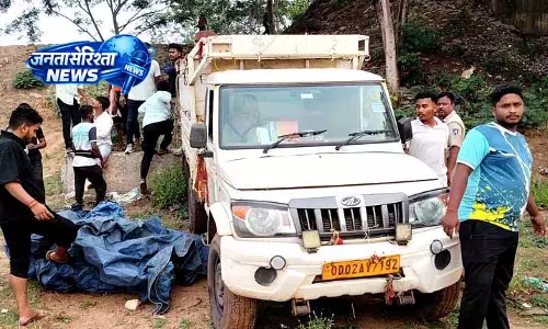 Cuttack: तीन पिकअप वैन जब्त, 30 गायें सुरक्षित Cuttack: तीन पिकअप वैन जब्त, 30 गायें सुरक्षित