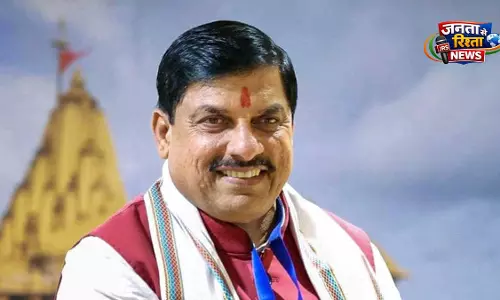 मध्य प्रदेश के CM यादव ने इंदौर में पार्षद के वंदे मातरम गाने से मना करने पर कांग्रेस की आलोचना की मध्य प्रदेश के CM यादव ने इंदौर में पार्षद के वंदे मातरम गाने से मना करने पर कांग्रेस की आलोचना की