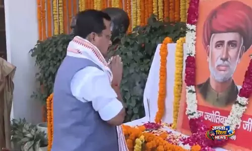 33% महिला आरक्षण महात्मा फुले के आदर्शों के अनुरूप है: BJP के राष्ट्रीय अध्यक्ष नितिन नवीन 33% महिला आरक्षण महात्मा फुले के आदर्शों के अनुरूप है: BJP के राष्ट्रीय अध्यक्ष नितिन नवीन