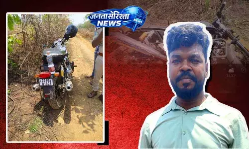 Odisha: माइनिंग अधिकारियों और स्थानीय प्रशासन में तनाव Odisha: माइनिंग अधिकारियों और स्थानीय प्रशासन में तनाव