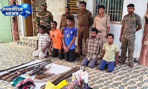 Odisha: शिकारियों के कब्जे से अवैध हथियार और उपकरण बरामद Odisha: शिकारियों के कब्जे से अवैध हथियार और उपकरण बरामद